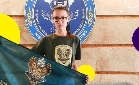 Як це — бути дружиною військового і сестрою полоненого? З чим доводиться боротися Софії Черепановій