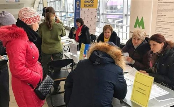 Інженер, автослюсар та ріелтор: які високооплачувані вакансії є в Ірпені станом на 30 січня
