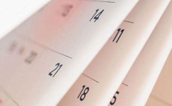 Державні та релігійні свята у лютому 2024 року в Україні