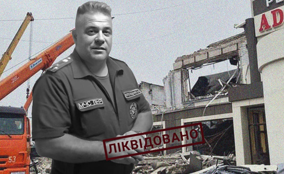 У Лисичанську загинув очільник «мчс «лнр» і двоє «депутатів». Що сталося в окупованому місті