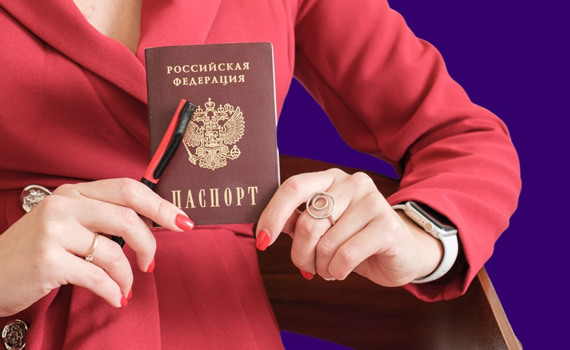 Паспортизація в окупації. 7 відповідей на питання для тих, хто був змушений отримати паспорт рф