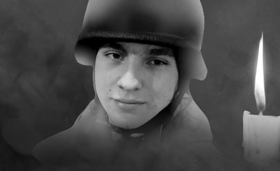 2 роки вважався зниклим безвісти: ДНК-тест підтвердив загибель 18-річного захисника «Азовсталі»