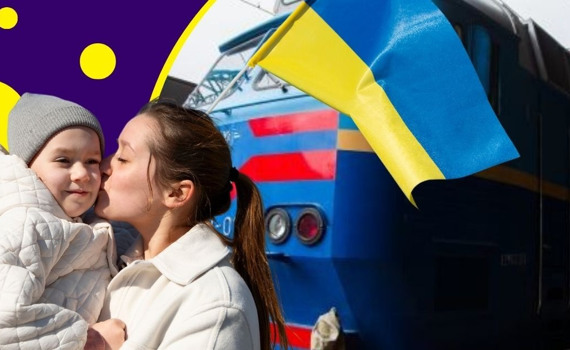 Примусова евакуація із зони бойових дій. Що варто знати та як убезпечити дитину від стресу