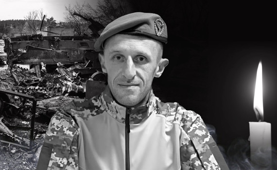 “Пішов воювати для того, щоб жити”: дружина Олександра Шкрабія поділилася спогадами про чоловіка
