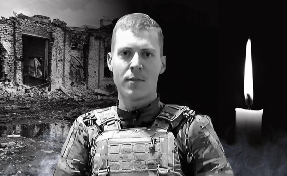 Загинув, захищаючи Батьківщину: через бойові дії на фронті не стало Миколи Ткачова