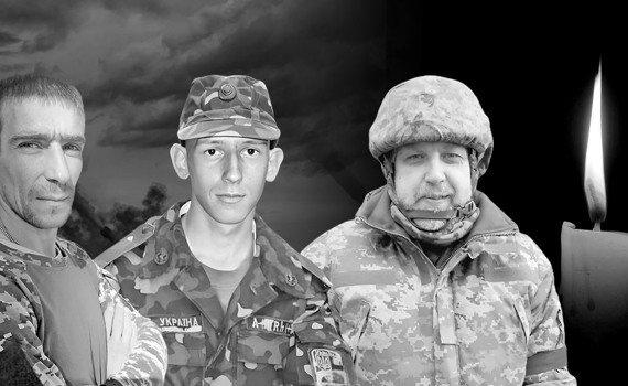 Повернулися додому на щиті: На сході загинули ще 3 мешканці Бучанського району