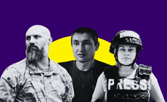 Люди, без яких Луганщину важко уявити. Згадуємо загиблих, які боролися за український схід