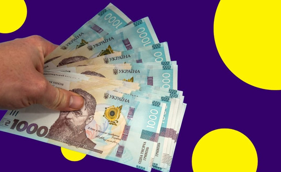 Переселенці можуть отримати грошову допомогу від міжнародних організацій. Як зареєструватися