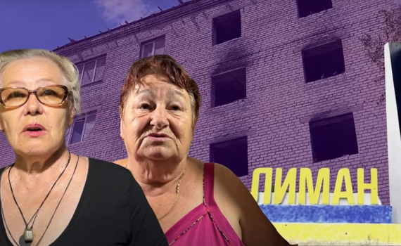 У Лиманській громаді залишається близько 9 тисяч місцевих. Третій рік вони живуть у підвалах