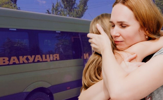 Евакуація з Донецької області. Куди звертатися та яка допомога надається переселенцям