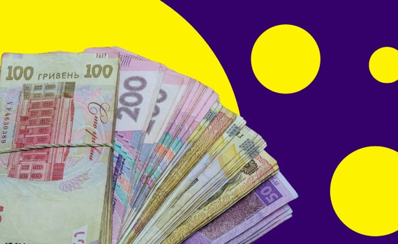 Грошова допомога від міжнародних організацій у вересні 2024. Хто може отримати і як зареєструватися