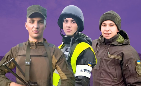 Місяць тому їх обміняли. Строковиків росіяни взяли в полон у Маріуполі й тримали понад 800 днів