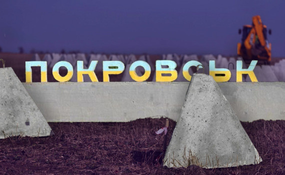 Покровськ заблокують на в’їзд і виїзд. Що це означає і що робити людям