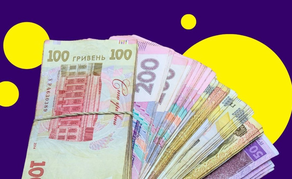Грошова допомога на зимовий період. Хто з переселенців може отримати 6500 гривень від держави