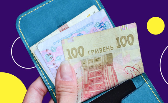Грошова допомога від УВКБ ООН у січні 2025 року. Як і де оформити фінансову підтримку