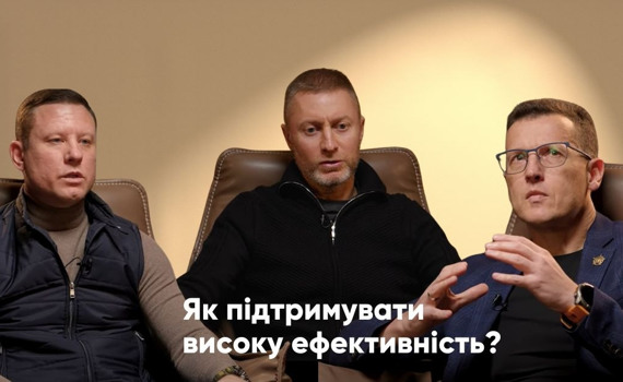 Щастя, сон і медитація: Лідери українського бізнесу розповіли свої секретні методи підтримки