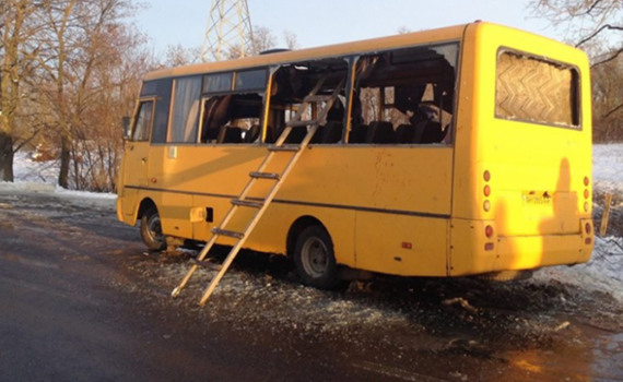 Роковини теракту під Волновахою. 10 років тому росіяни обстріляли автобус і вбили 12 цивільних людей