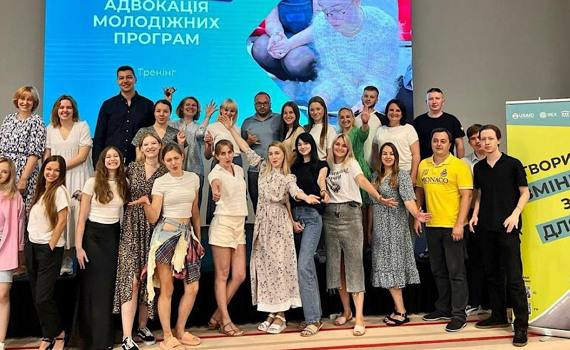 Молодіжна політика по-новому. У Бучі працюють над оновленою програмою підтримки