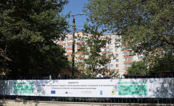 9 000 мешканців Бучі отримали якісну питну воду. У місті відновили водопровідні споруди