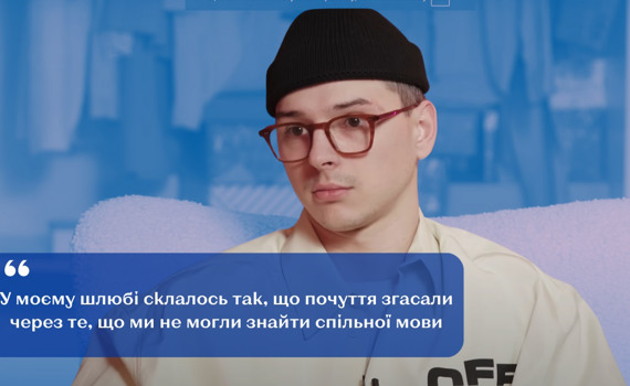 Компромат і шантаж: PARFENIUK про темну сторону стосунків з блогеркою Сімбочкою