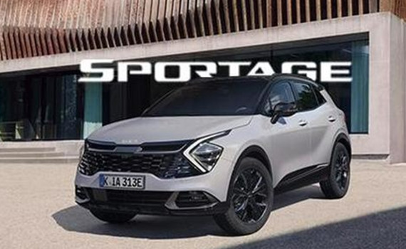 Який автомобіль обрати для міста та подорожей? Досліджуємо можливості нового Kia Sportage