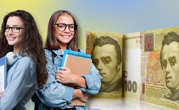 Соціальна стипендія для студентів. Що це за допомога, який її розмір та як оформити виплату