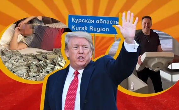 ТОП-10 найбільш популярних українських мемів за 2024 рік