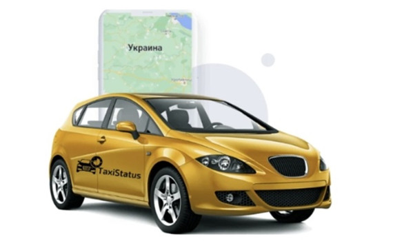 Комфортне таксі з Києва до Кишинева — зручний трансфер між столицями