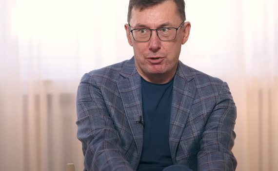 Юрій Луценко — про дитинство в Рівному, тюрму та слова кохання, які не говорив