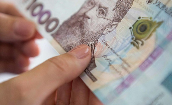 Зимова підтримка-2025: коли українці зможуть подати заявку і хто може отримати грошову допомогу