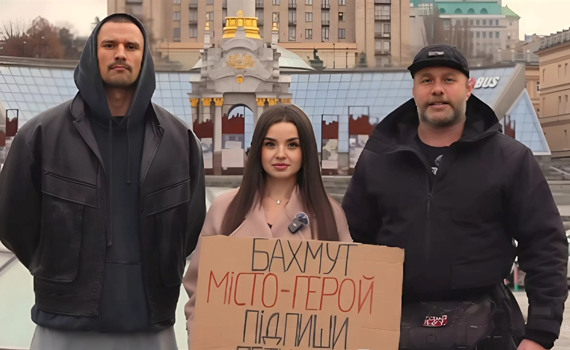 Військовий Володимир Ращук та актор Тарас Цимбалюк просять надати Бахмуту статус міста-героя