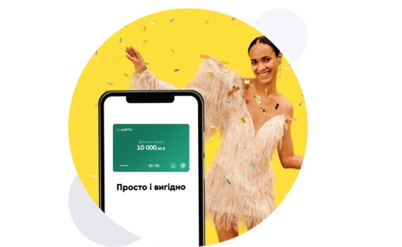 Кава від ПУМБ — як отримати 200 грн бонусу за повсякденні покупки