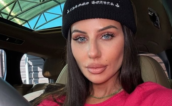 Анна Алхім заплатить майже 5 мільйонів за просування азартних ігор