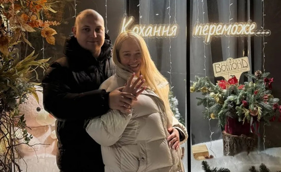 Переможниця "Холостяка-13" Інна Бєлєнь вийшла заміж