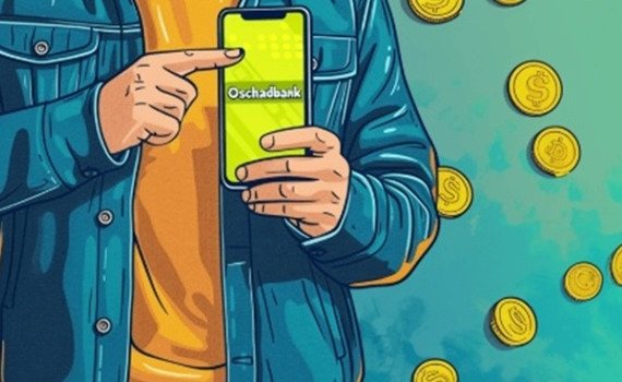 Як взяти кредит на бізнес з нуля без застави