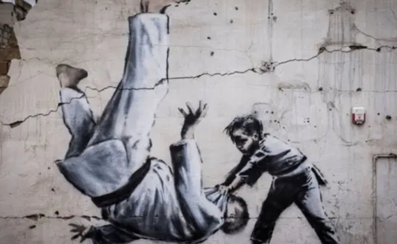 Найвідоміший анонім світу — Reuters назвало справжнє ім'я Бенксі