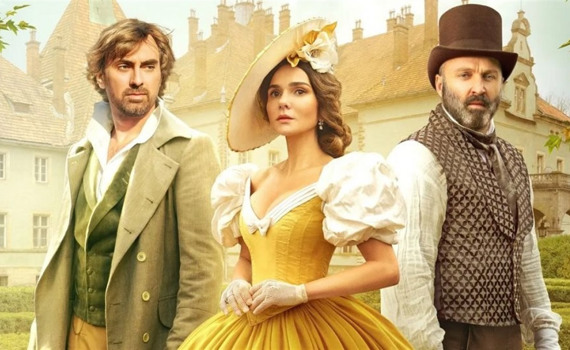 Без Адама, без угоди, без автора. Чому другий сезон «Кави з кардамоном» став скандалом