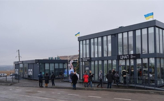 Законопроект о «переходном периоде». Что говорят в министерстве о приоритетном развитии Донбасса