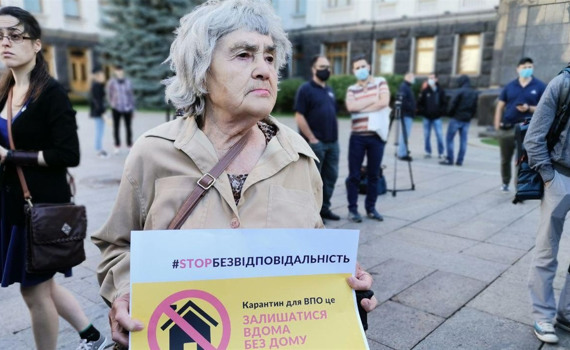 Забули про переселенців, але не про нардепів. Що не так з проєктом бюджету-2021