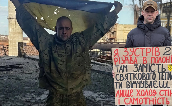 Я зустрів у полоні два Різдва, там ти тримаєшся за надію. У неволі — лише холод стін і самотність