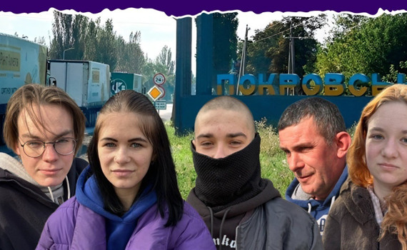 Які громадські організації є на Донеччині і чи знають про них люди? Розповідають жителі Покровська