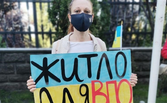 Жилье под 3% для переселенцев профинансирует Немецкий банк развития KfW. Уже подписали соглашение