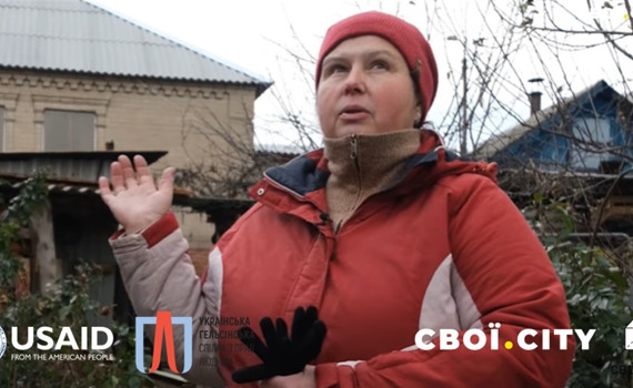 Отримала 150 тисяч на ремонт даху. Історія Марії Головащенко зі Святогірська