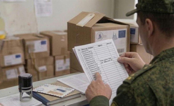 На окупованій Луганщині окупанти стежать за тими, хто отримує посилки з Європи. Деталі