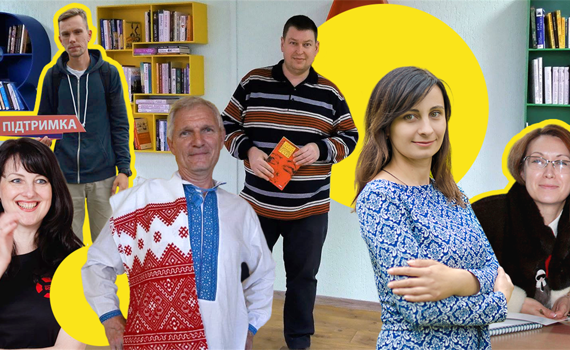 Хто вони, супергерої з Луганщини? Імена переможців онлайн-голосування серед активістів області