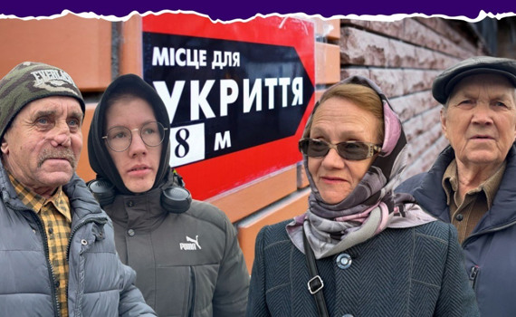 Наскільки безпечно зараз на Донеччині? Як рівень безпеки у місті оцінюють мешканці Покровська
