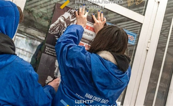 Окупанти змусили дітей святкувати "річницю звільнення" Торецька. Що про це відомо