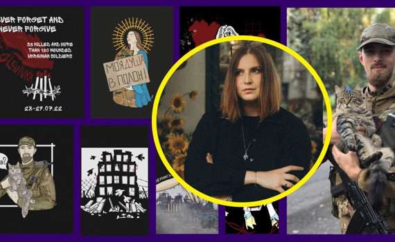Коханий другий день народження за ґратами. Bela.Aster з Луганська малює полонених "азовців"