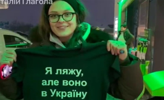 Італієць Рокко та його «повага»: реакція українського інтернету в мемах