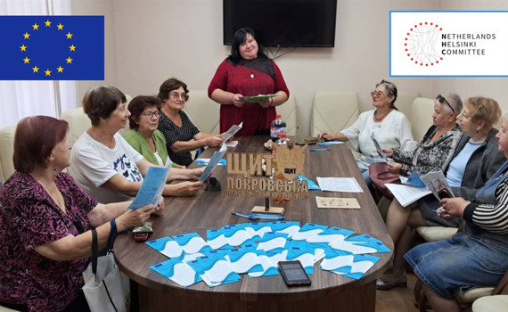 Волонтери ГО "ППО Щит" передали в лікарні Покровська буклети з правами пацієнтів. Що відомо
